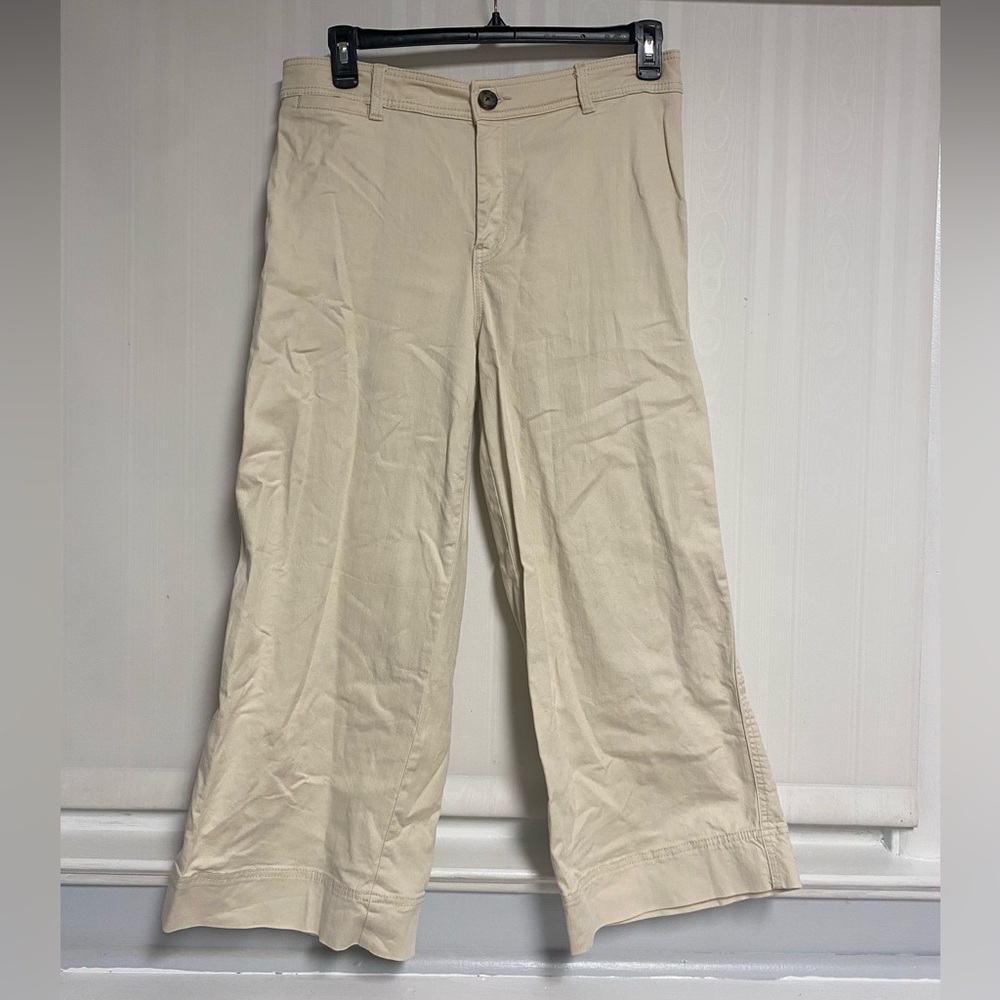 Khaki wide leg high rise jeans